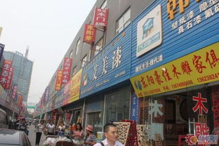 鄭州建材市場概覽與選購指南