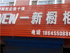 鋁合金型材在城市房產建材黃頁與聯盟網絡中的關鍵角色與未來展望